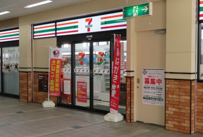 セブンイレブン 小田急六会日大前店の画像1