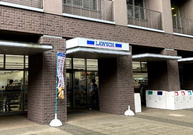 ローソン 日大湘南キャンパス店の画像1