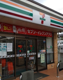 セブン-イレブン 横浜戸塚町店の画像1