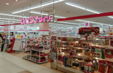 ダイソーライズモール戸塚店 