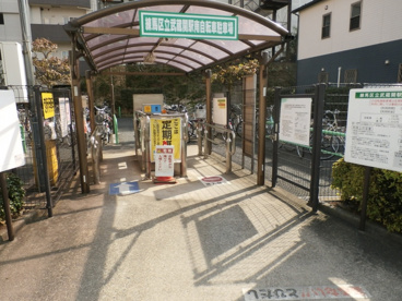 練馬区立武蔵関駅南自転車駐車場の画像2