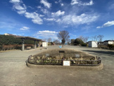 相沢四丁目公園