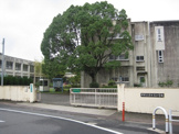 堺市立 若松台小学校
