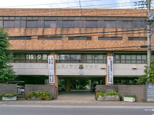 川口市立上青木中学校の画像