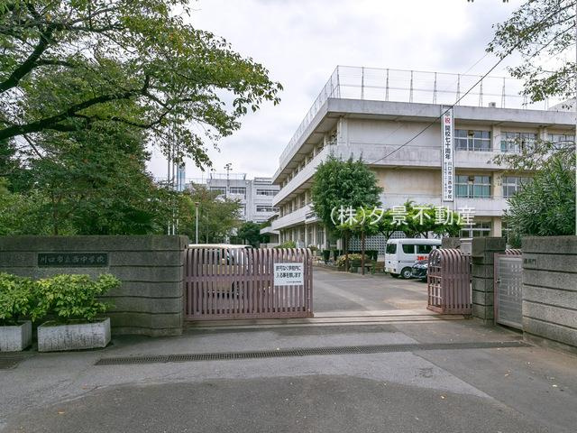 川口市立西中学校の画像