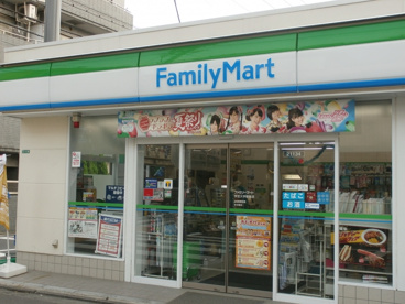 ファミリーマート　学芸大学駅南店の画像1