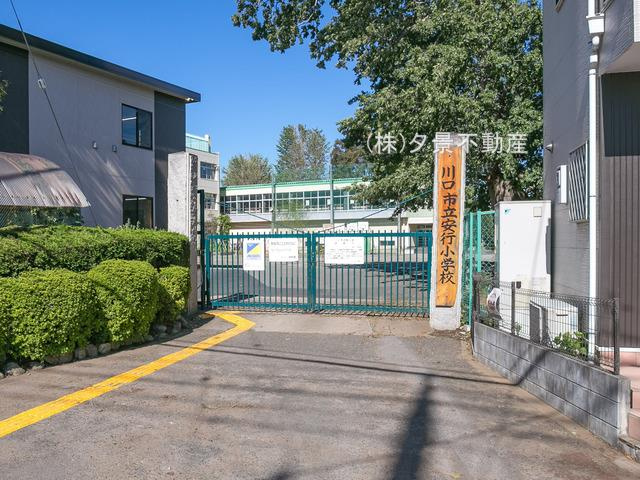 川口市立安行小学校の画像