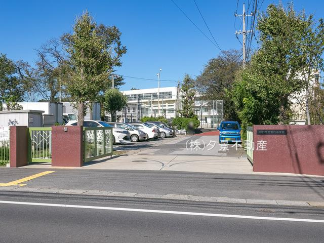 川口市立安行中学校の画像
