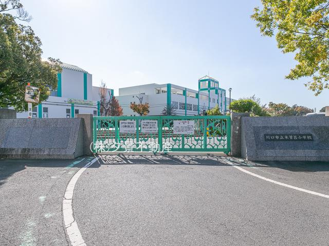 川口市立木曽呂小学校の画像