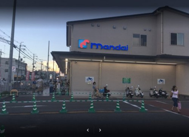 mandai(マンダイ) 樫原店の画像1
