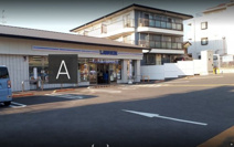 ローソン 樫原硲町店