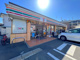 セブンイレブン 横浜瀬谷二ツ橋店の画像