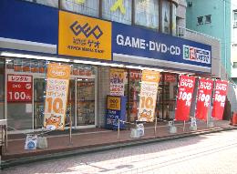 ゲオ井荻駅南口店の画像1