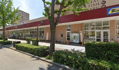 ライフ塩草店前の画像1