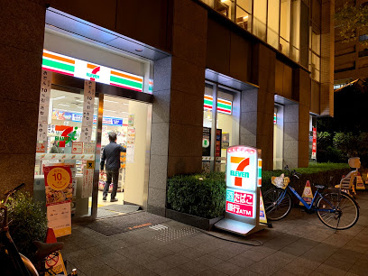 セブン-イレブン 大阪難波サンケイビル店の画像1