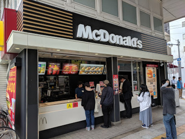 マクドナルド なんばパークス前店の画像1