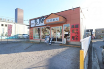 美豚あきる野店