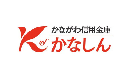 かながわ信用金庫羽鳥支店の画像1