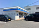 ローソン 堺泉北深阪南店の画像