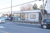西島モータース