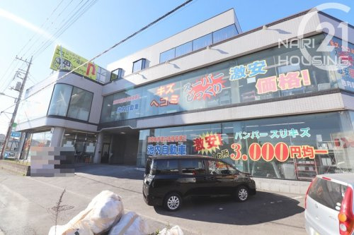 池内自動車情報ページ センチュリー21成ハウジングの不動産情報 池内自動車情報ページ センチュリー21成ハウジングの不動産情報