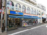 ビッグ・エー 相模原相模台店