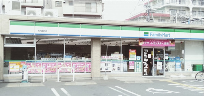 ファミリーマート 和光諏訪店の画像1