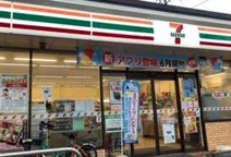 セブンイレブン 鎌ケ谷富岡1丁目店