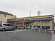 ミニストップ新小岩4丁目店の画像