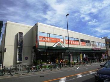 マルエツ 真中店の画像1