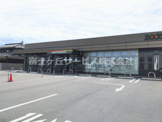 JAとぴあ浜松篠ケ瀬支店