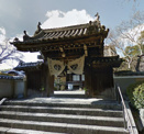 西念寺