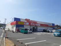 ドラッグストアウェルネス 黒田店