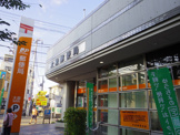 大泉郵便局