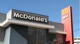 マクドナルド 1号線戸塚平戸店の画像