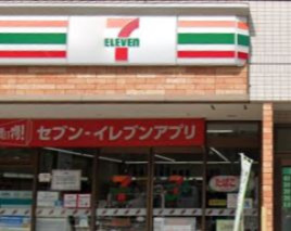 セブンイレブン 横浜坂本町店の画像1