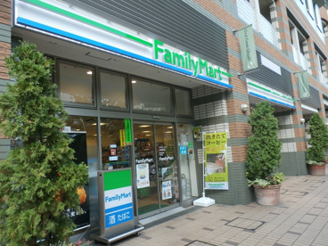 ファミリーマート 大崎東店の画像1