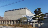 府中学園
