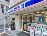 ローソン 東日暮里三丁目店