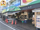 トップパルケ 山手店