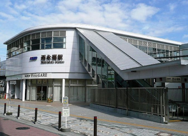 西永福駅の画像1