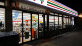 セブンイレブン 茨木穂積台店