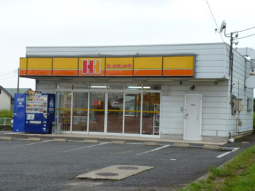 ほっかほっか亭箕郷店の画像1