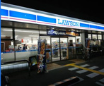 ローソン 茨木太田二丁目店