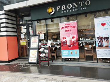 プロント 東日本橋店の画像1