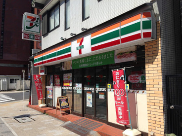 セブン-イレブン 東日本橋駅前店の画像1