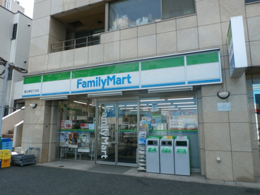 ファミリーマート 恵比寿一丁目店の画像1