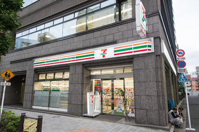 セブン-イレブン 馬喰横山駅前店の画像1