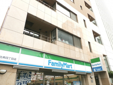 ファミリーマート 恵比寿四丁目店の画像1