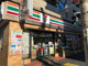 セブンイレブン 北区昭和町店の画像